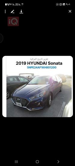 هیوندای سۆناتا